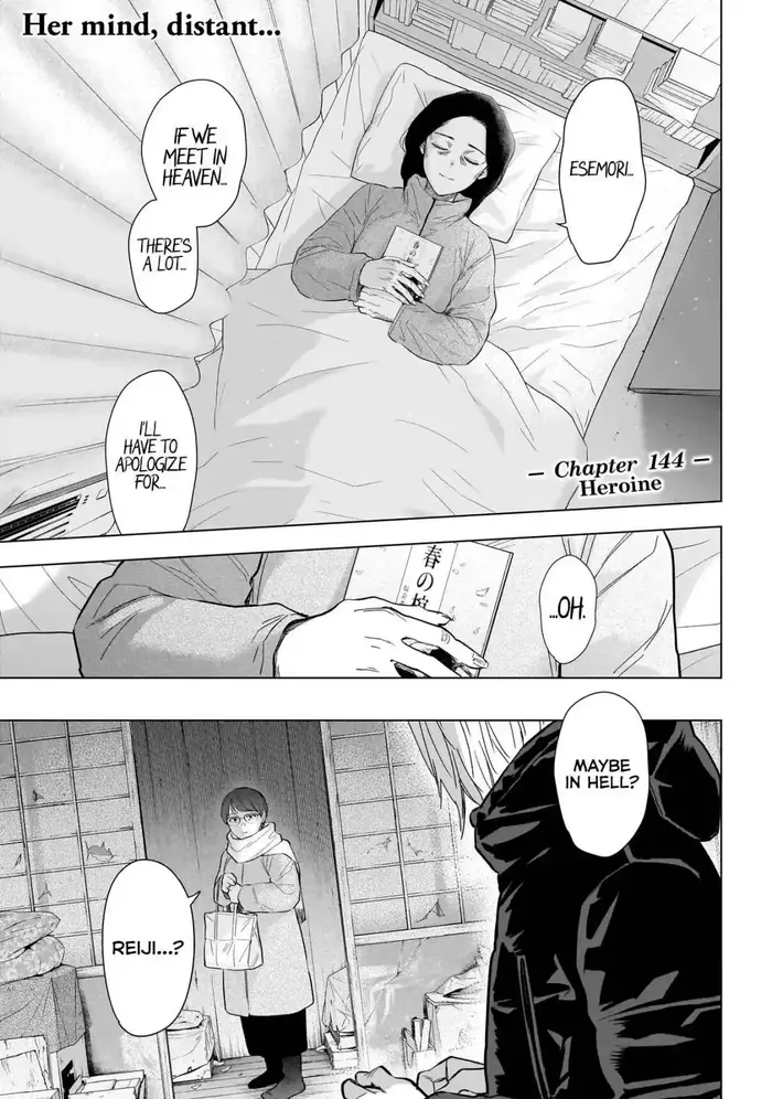 Boy’s Abyss Chapter 144 image Boy